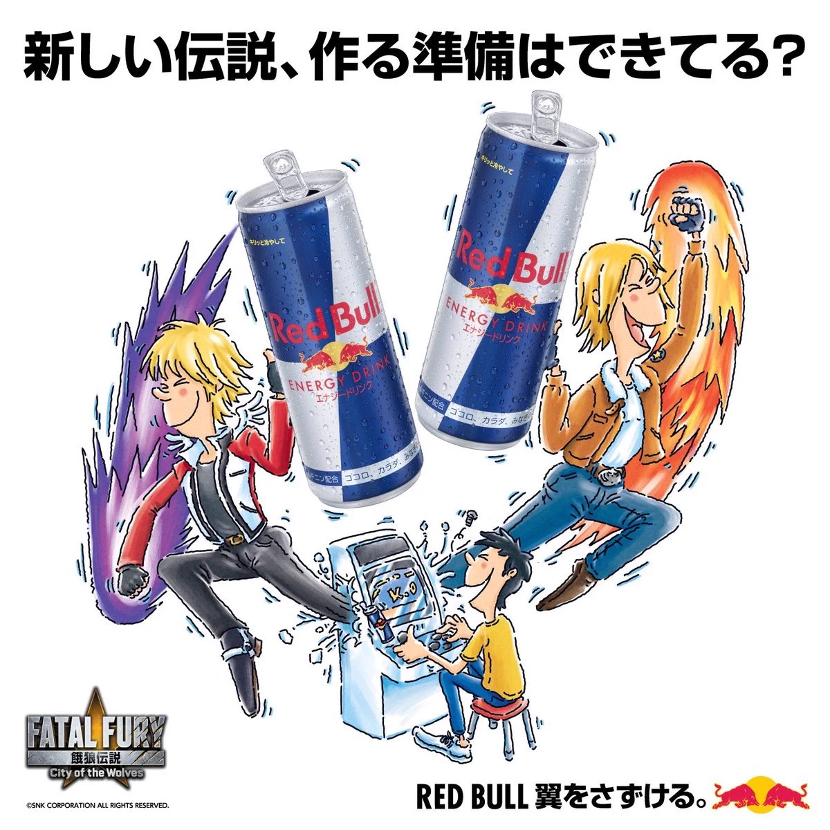 TGS2024　アケコンボタン　餓狼伝説 SNK JAPAN on X: 