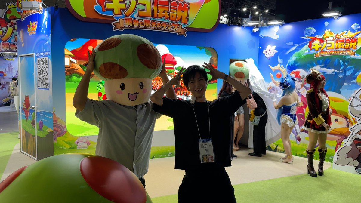 TGS2024 東京ゲームショウ2024 キノコ伝説 記念メダル 希少品 TGS2024 東京ゲームショウ2024 キノコ伝説 記念メダル 希少品 TGS2024