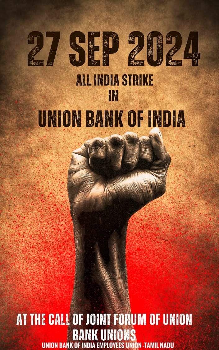 jagannathck's tweet photo. @UnionBankTweets Finally Management has compelled Joint Forum of Union Bank Unions to go on Strike today. They assured Joint Forum for discussion on its issues but tactfully with deceiving attitude backed out from its assurance, which led customers of #UnionBankOfIndia to suffer. https://t.co/B3GFMXBBv7