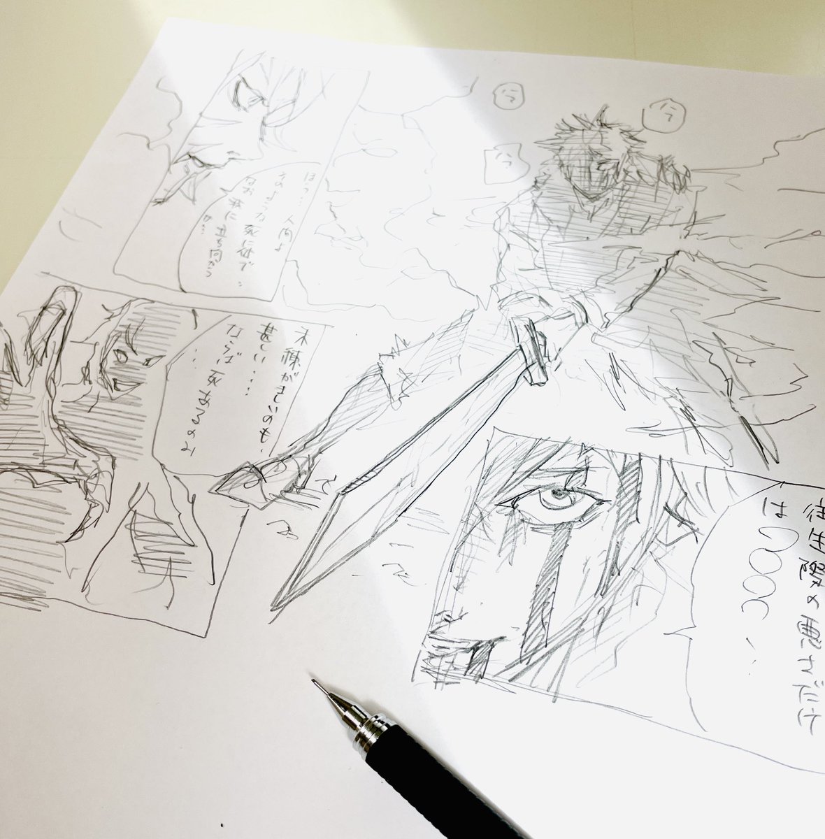 dezainnahibi's tweet photo. アタマの回転が一番働くと言われれる午前に描いたんですが🌀…この時間になると確かに徐々に脳が鈍ってきますね笑
手も脳も止まりました…
#絵描きさんと繋がりたい #イラスト #落書き https://t.co/g2MSZVBuNH
