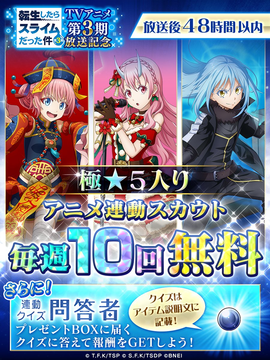 【追跡あり/匿名配送】Dungeon Guide 4枚 追跡あり/匿名配送】Dungeon Guide 4枚 追跡あり/匿名配送】Dungeon