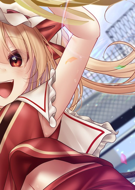 こちらの合同に参加させて頂きました!
色んなタイプの可愛いフランちゃんが待ってるので
全貌は君の目で確かめろ!!
はい、よろしくです。 