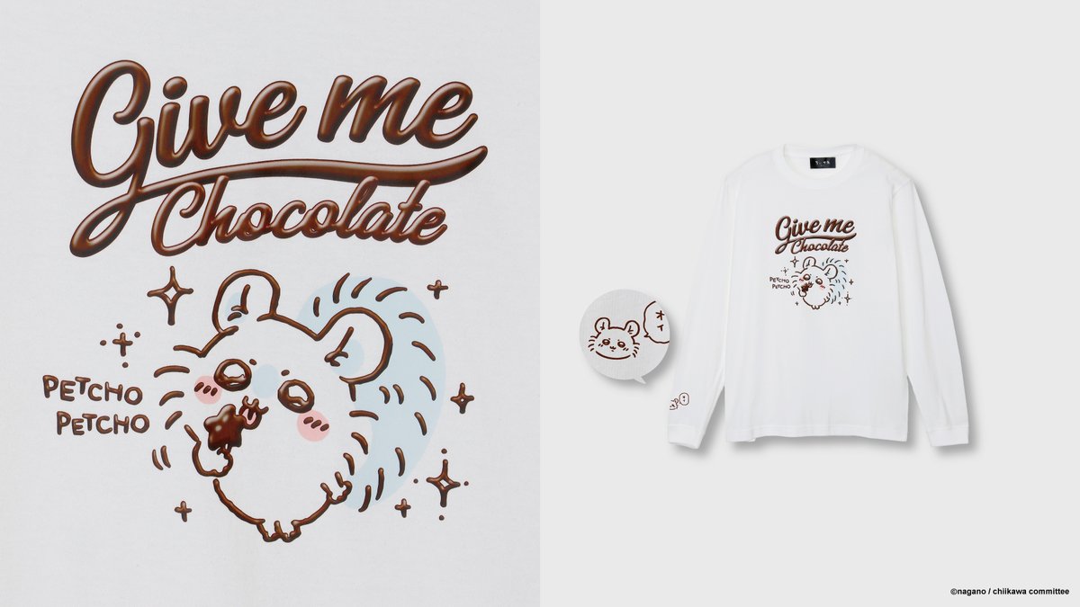 ?新商品発売?／ 『ちいかわロングTシャツ』 ?Give me chocolate 