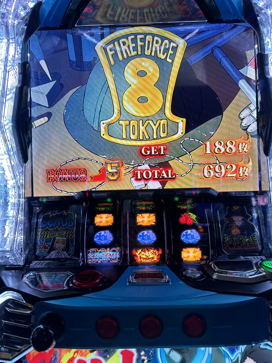 炎炎マスターなるぞー🔥
まずまずな出だし( *˙ω˙*)و ｸﾞｯ!

お隣の炎炎もモンキーも
良さげな挙動🥰
後ろの北斗も元気そうやし
ヴヴヴも良き動きしてそう🥳

低貸し専門店侮れない( ≖ᴗ≖​)ﾆﾔｯ

#ナポリ
#スロシックス #PR