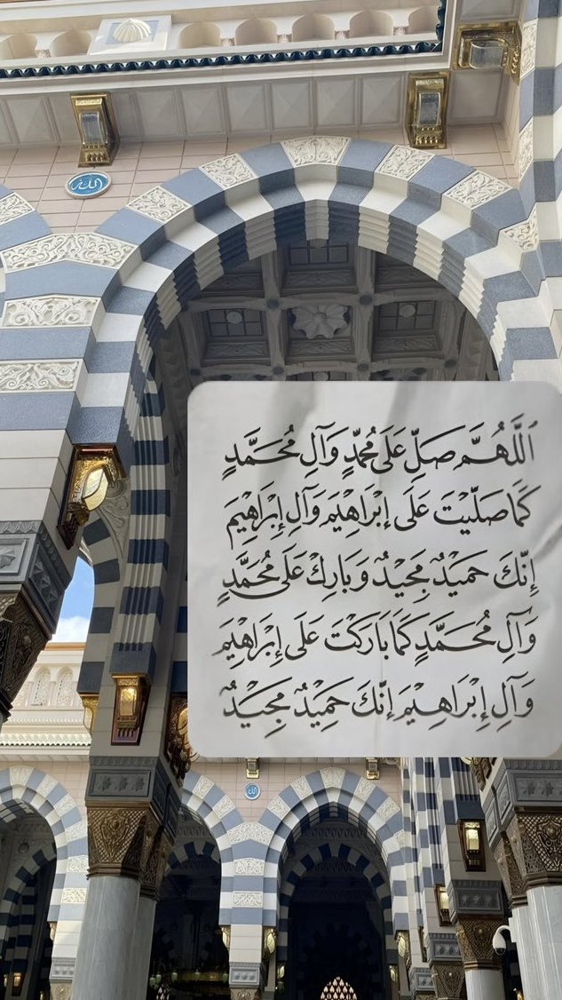 احلام الشهري 🕊 tweet media