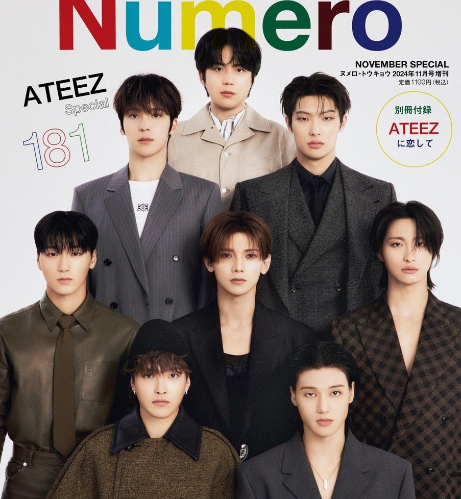 yeovation's tweet photo. this genre of ateez >> https://t.co/KQhavS1N8w