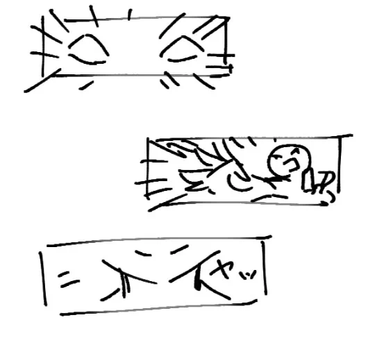 なんかこういうの 