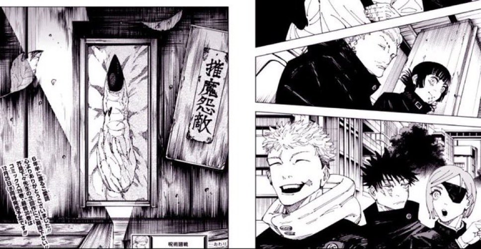 TorettoX7's tweet photo. No way Gege ended the manga on a page of a Sukuna finger, no way part 2 doesn’t happen.. #jjk271 https://t.co/NqDXV7kkl3 https://t.co/qrXoFCrqT9