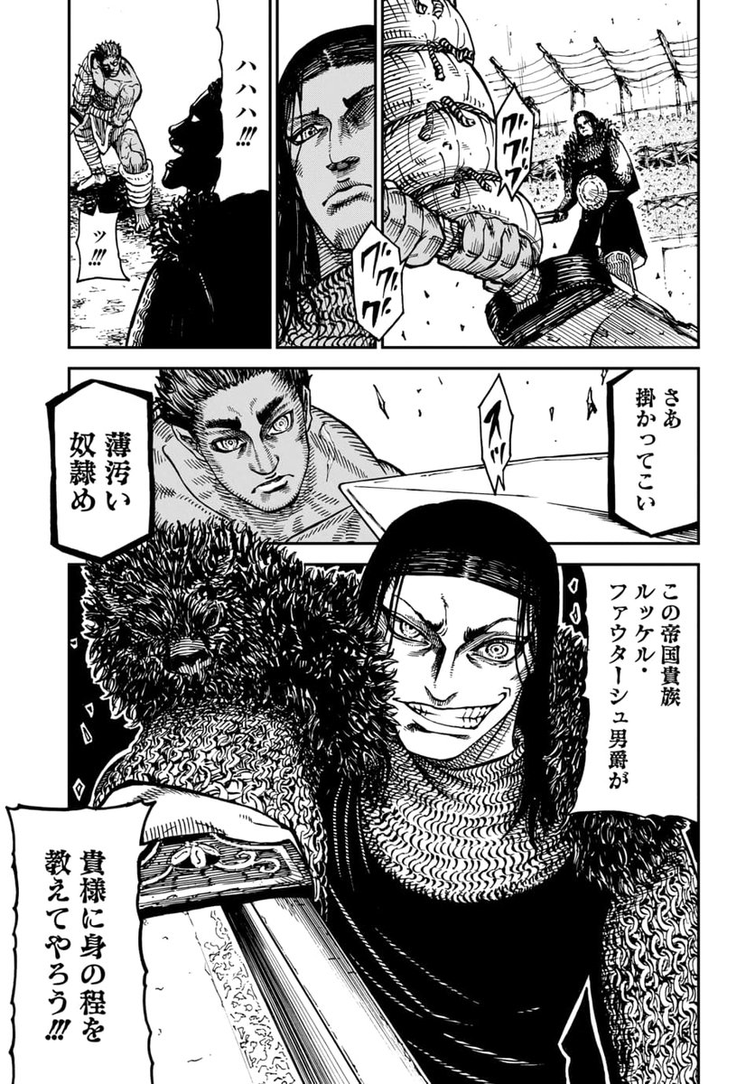 (5/11) 
