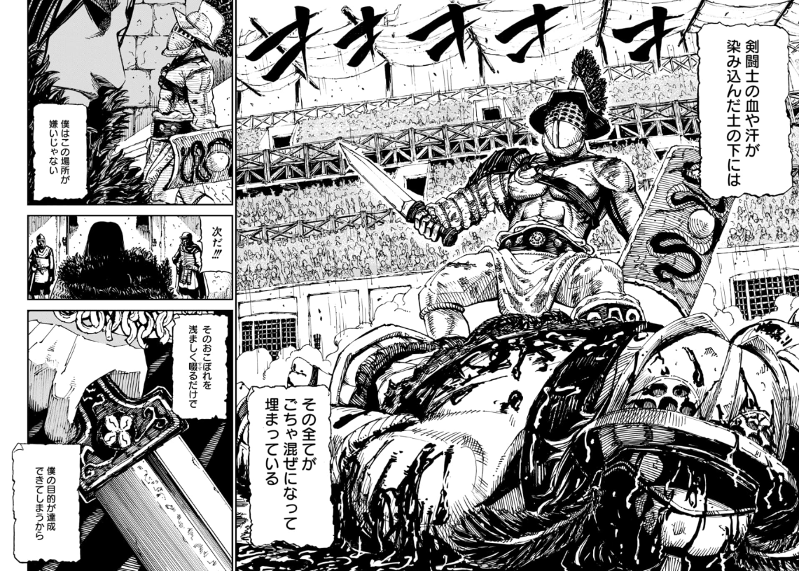 (3/11) 