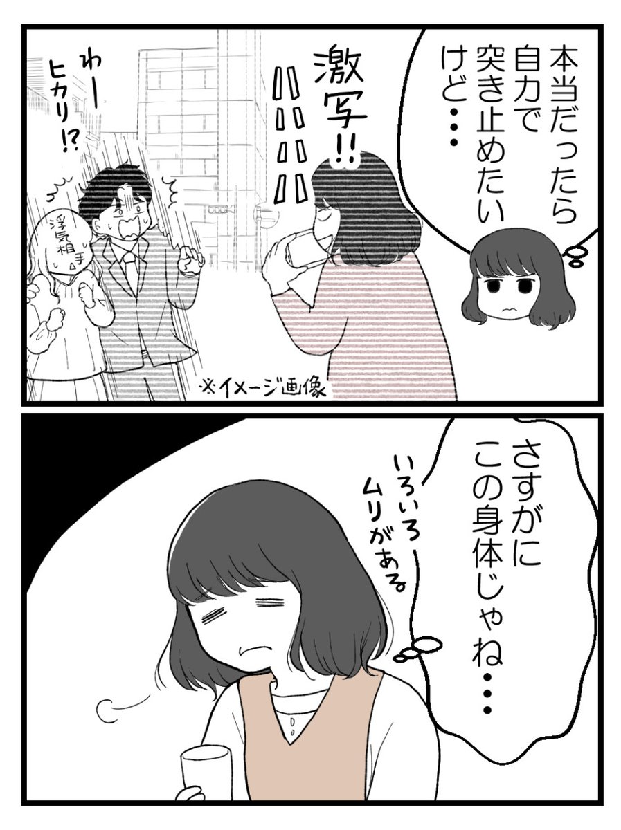 (1/5) 
