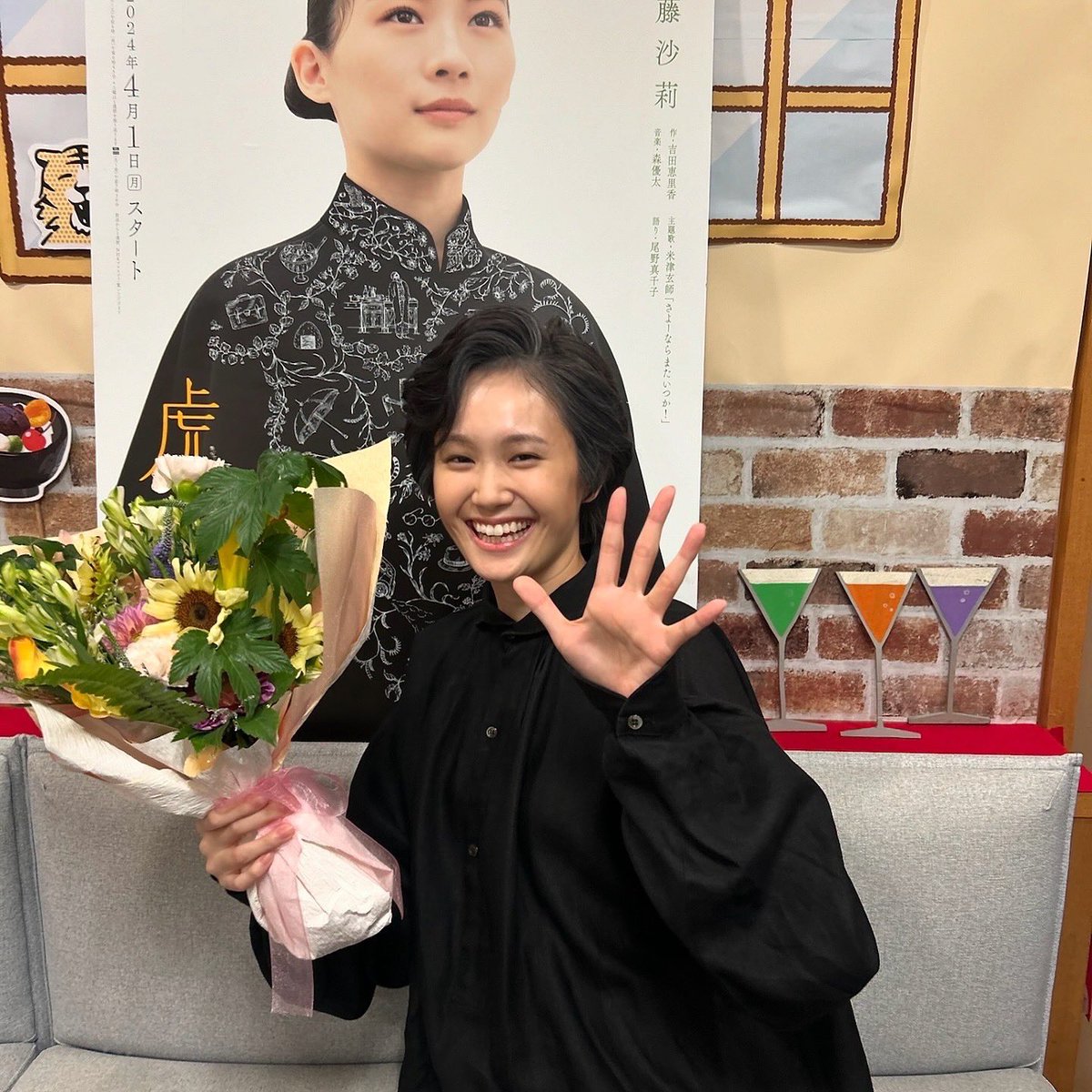 12osaki_ichika's tweet photo. 本日「虎に翼」最終回でした🐯🪽

あぁ、寂しい。寂しい。
終わってほしくないと思っていた日が遂に。

皆様と過ごせた日々は、一生の軸となり宝物です。とにかく本当に大好きです。

星のどか、吉川のどか。
演じられて幸せでした。

さよーならまたいつか！

#朝ドラ #虎に翼 https://t.co/qSce8uMBqN