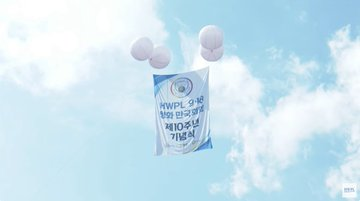 dabogmam's tweet photo. Weltjournal - HWPL feiert 10 Jahre globales Engagement für Frieden in 170 Ländern
https://t.co/LFRcOldNp9
#HWPL #WorldPeace #918WARPsummit #10th_Anniversary #Regional_Collaboration #World_Peace_Community #ManHeeLee #2024_WARPsummit https://t.co/JcUpESvYSd