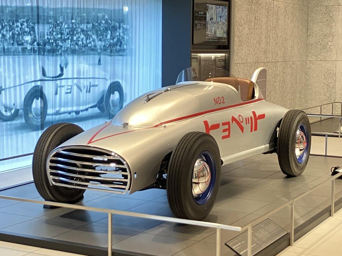 展示車両についてのお知らせ】 トヨペット・レーサー復元車／トヨタ 