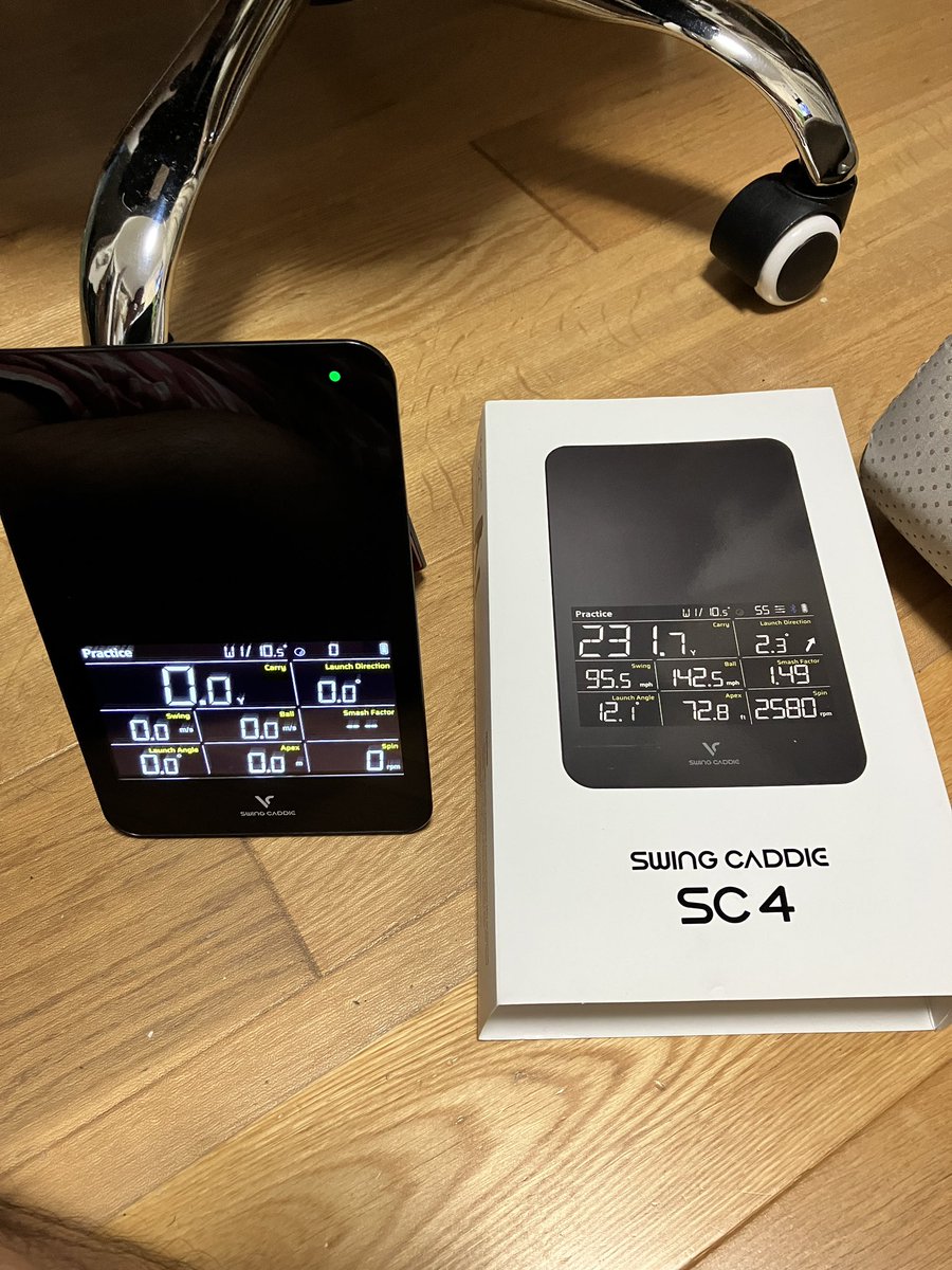 tatsu1515's tweet image. SC4きました！楽しみ！
#SC4