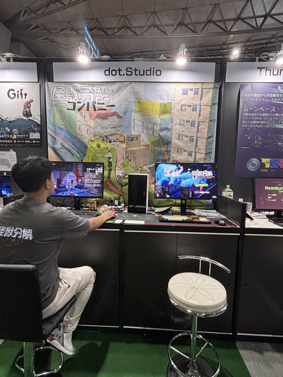 dotStudio10's tweet image. 東京ゲームショウで「怪獣分解コンパニー」のデモ版の試遊ができます！！

ホール9 インディーコーナー W-05
でお待ちしております！！

#東京ゲームショウ
#TGS
#TGS2024
#怪獣分解コンパニー
#indiegame 
#indiedev