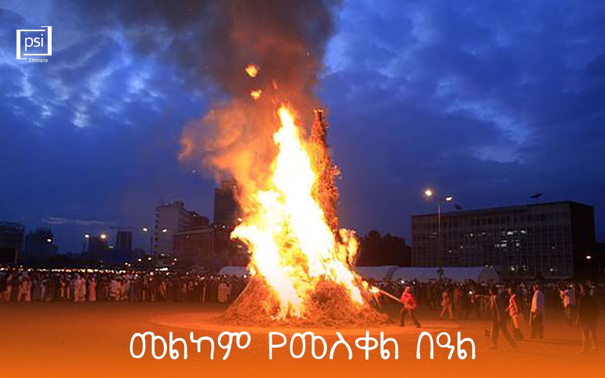 Happy Meskel Holiday (Finding of the True Cross)!
 
መልካም የመስቀል በዓል።