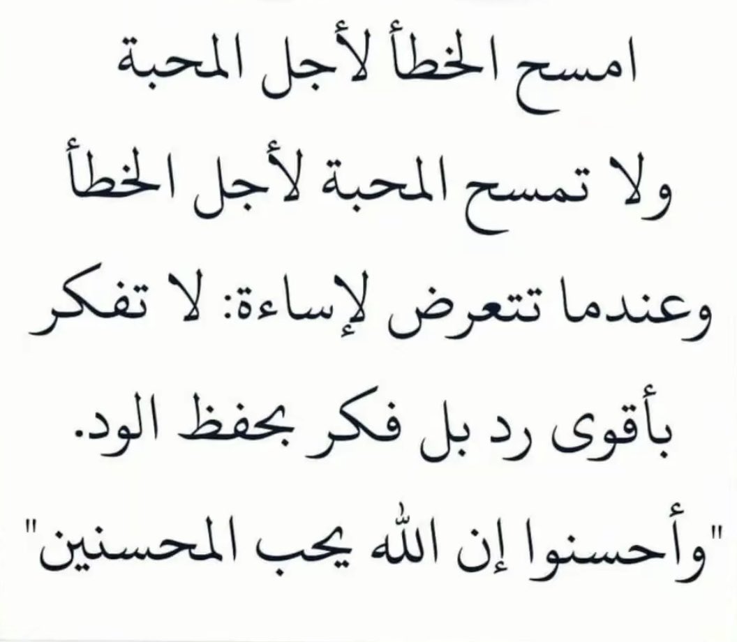 Ibrahim Alsakran (@sakria0a) on Twitter photo 