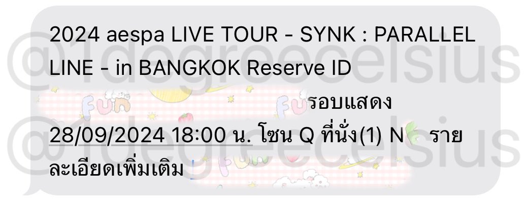 1degreecelsius's tweet photo. (wts) ปล่อยบัตร วันเสาร์ 28/9
บัตร2900 โซนQ รอบmembership ราคา4.5k นัดรับmrt หน้าคอนทั้ง2วันค่า
 #aespa_SYNK_PARALLELLINE_inBKK https://t.co/QlSYwkRpqP
