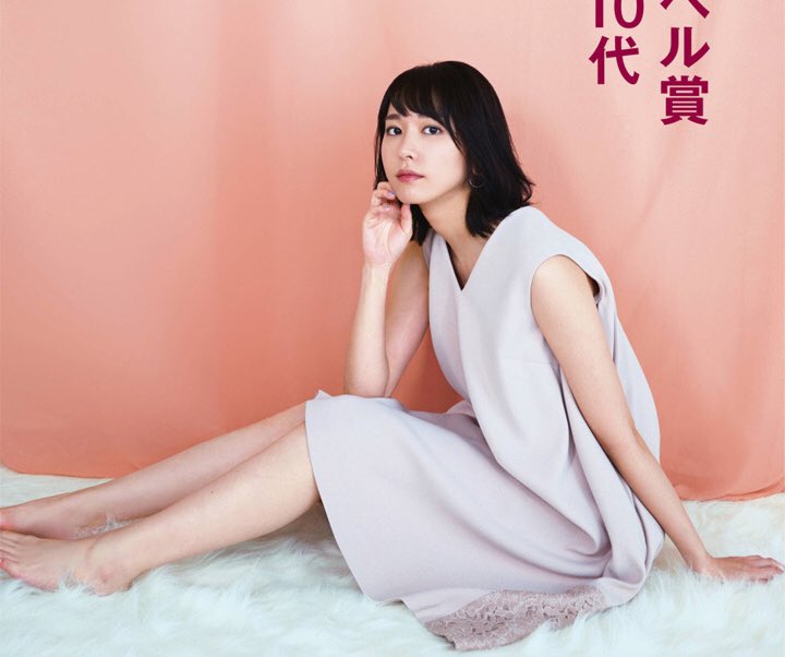 yuifeet's tweet photo. 從��到腳都好漂亮，好想把結衣等的腳趾掰開來一根一根的吸🤤

#新垣結衣 #腳趾 #足控 #戀腳癖 #足指 #美腳 #生足 https://t.co/vKR4zPgvX2