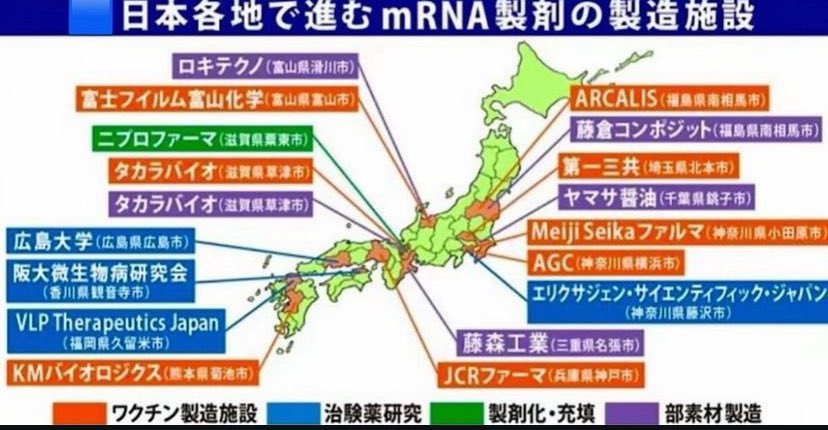 <a href="/touyoui/">内海　聡</a> どうぞ