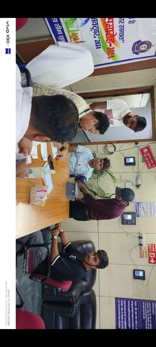 noidacustoms's tweet photo. स्वच्छता पखवाड़े के अंतर्गत दिनांक 26.09.2024 को नोएडा सीमा शुल्क आयुक्तालय के तत्त्वावधान में,  कार्यालय परिसर में कॉन्कोर के सहयोग से स्वास्थ जाँच का निशुल्क शिविर लगाया गया, जिसमे कार्यालय में पदस्थापित सभी अधिकारीयों/ कर्मचारीयों एवं सहायक कर्मियों ने अपनी स्वास्थ जाँच कराई I https://t.co/p9KGUkhTg5