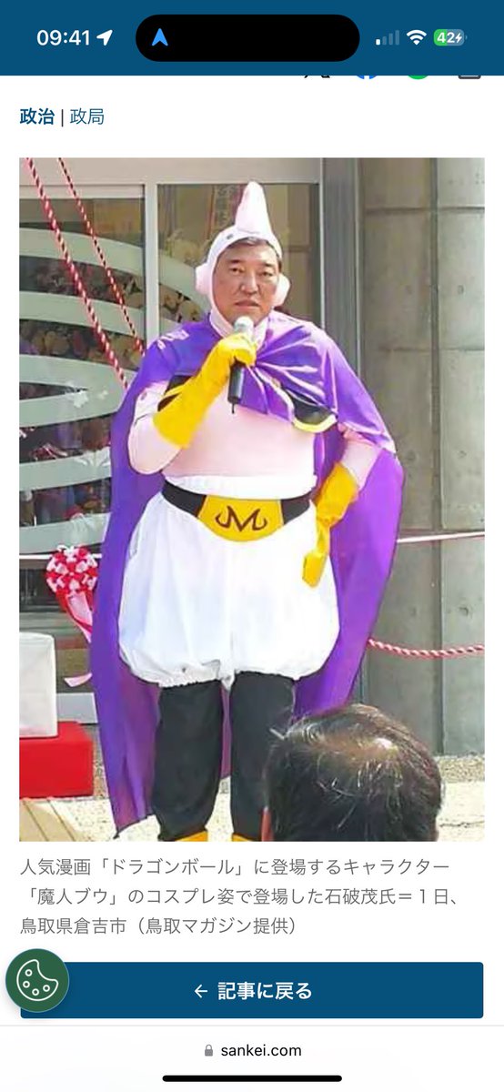 ひみか様 天瀬ひみか