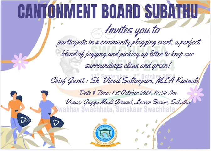 BoardSubathu's tweet photo. Cantonment Board Subathu invites you to participate in a plogging event, a perfect blend of jogging and picking up litter to keep our surroundings clean and green.
#SwachhataHiSeva2024 #SwachhBharatMission #Subathu #SwachhBharat
@SpokespersonMoD
@prodefencechan1
@MoHUA_India https://t.co/VfzcS6egsf