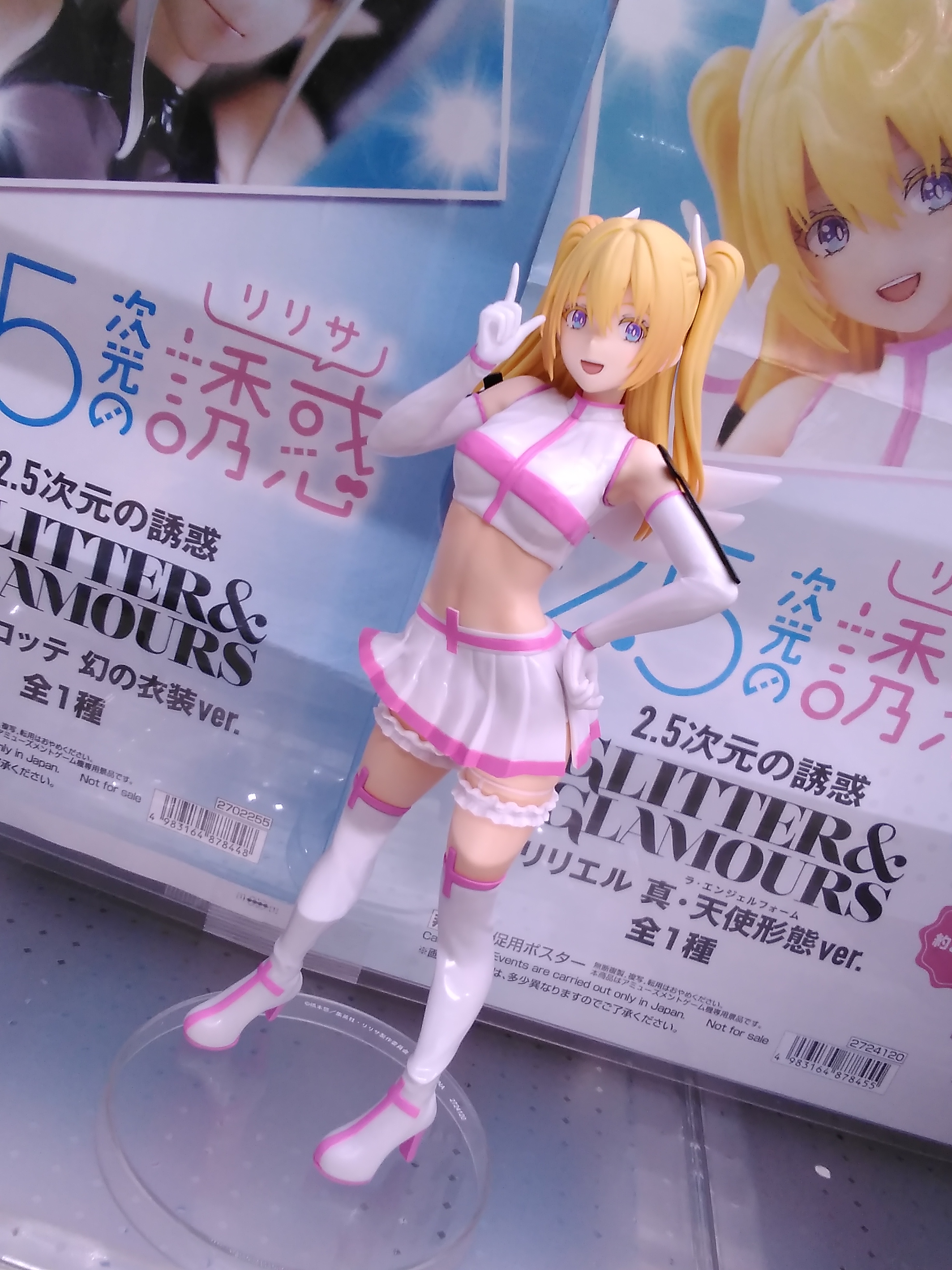 ガレージキット すーぱーぽちゃ子 バレンタイン水着 日焼けver 塗装完成品 ガレージキット すーぱーぽちゃ子 バレンタイン水着 日焼けver 塗装完成品