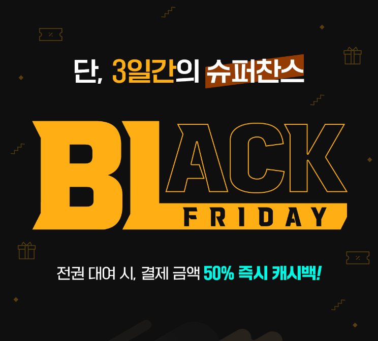 “하지 마, 제발…!”
시윤과 알파들은 섬에서 탈출하기 위해 미션에 참여한다.
시윤의 트라우마를 자극하는 미션들, 과연 이들은 끝까지 잘 버틸 수 있을까?

#묘월아 작가의 #다공일수 #BL소설 <홀 더 퍼펫 (Hole the Puppet)> #미스터블루 출간!
url.kr/mw8tal
#피폐물 #하드코어