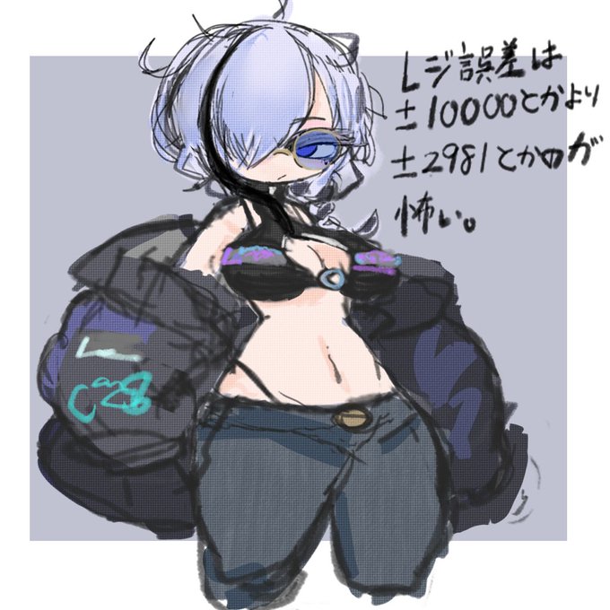 初めて自キャラ描いたかもしれない 