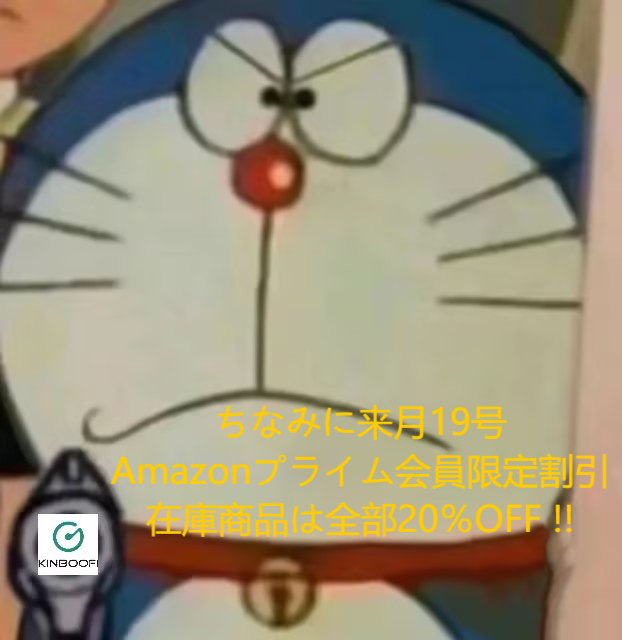KeephifiO's tweet photo. キターーーーーー🙇お詫びのための
🎁プレゼント企画🎁

⏲️締め切り時間：10月11日（金曜日）

 応募資格：
👉 @KeephifiO をフォロー 
 👉この投稿をリポスト

 受賞者は五名様🥳、リポストの中からランダムに選び出します。
10月11日（金曜日）にDMでお知らせ 💪

🎁賞品：以下 https://t.co/rSaQccdXlp