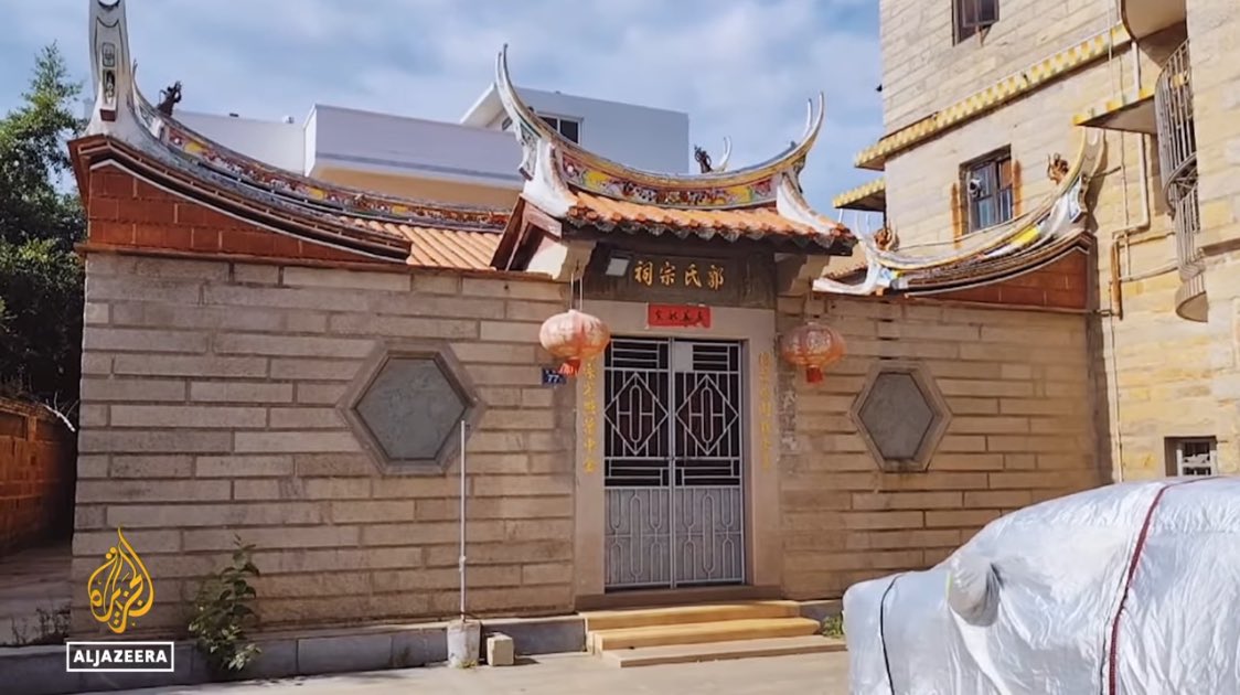 mayplanoba's tweet photo. They even showed Guo Hua Ping's alleged dossier as a spy, and where she was born and lived in Fujian. It's a CCP address. https://t.co/tHP3zMQ77B