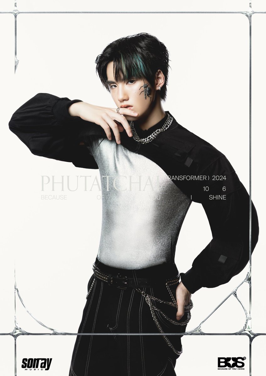 oudhah_'s tweet photo. พุงเต่งเหมือนกันเป๊ะ https://t.co/OFJzzzuKM4