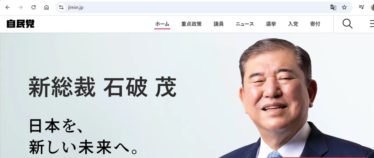 Ross Feingold (方恩格) on X: 