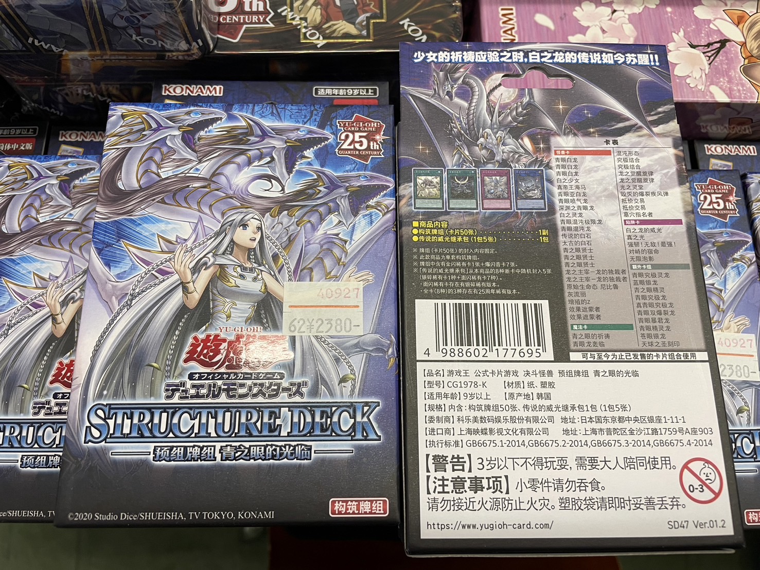 Amazon.co.jp: マジックザギャザリング MTG 緑 日本語版 濃霧
