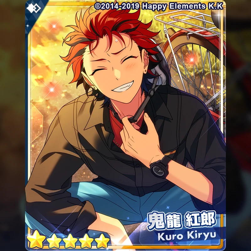 鬼龍紅郎 あんさんぶるスターズ！！【公式】 on X: 