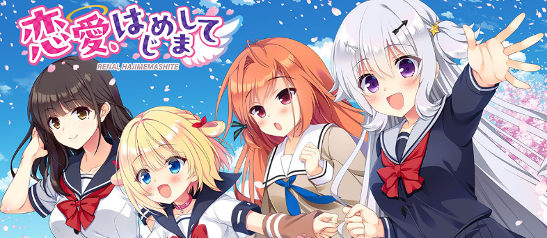 GamersSquare9's tweet photo. 【ギャルゲ】
#SaProject
『 #恋愛はじめまして』
製品情報公開、冬予定
https://t.co/flbrb9GU31 https://t.co/QJgf24pBGN