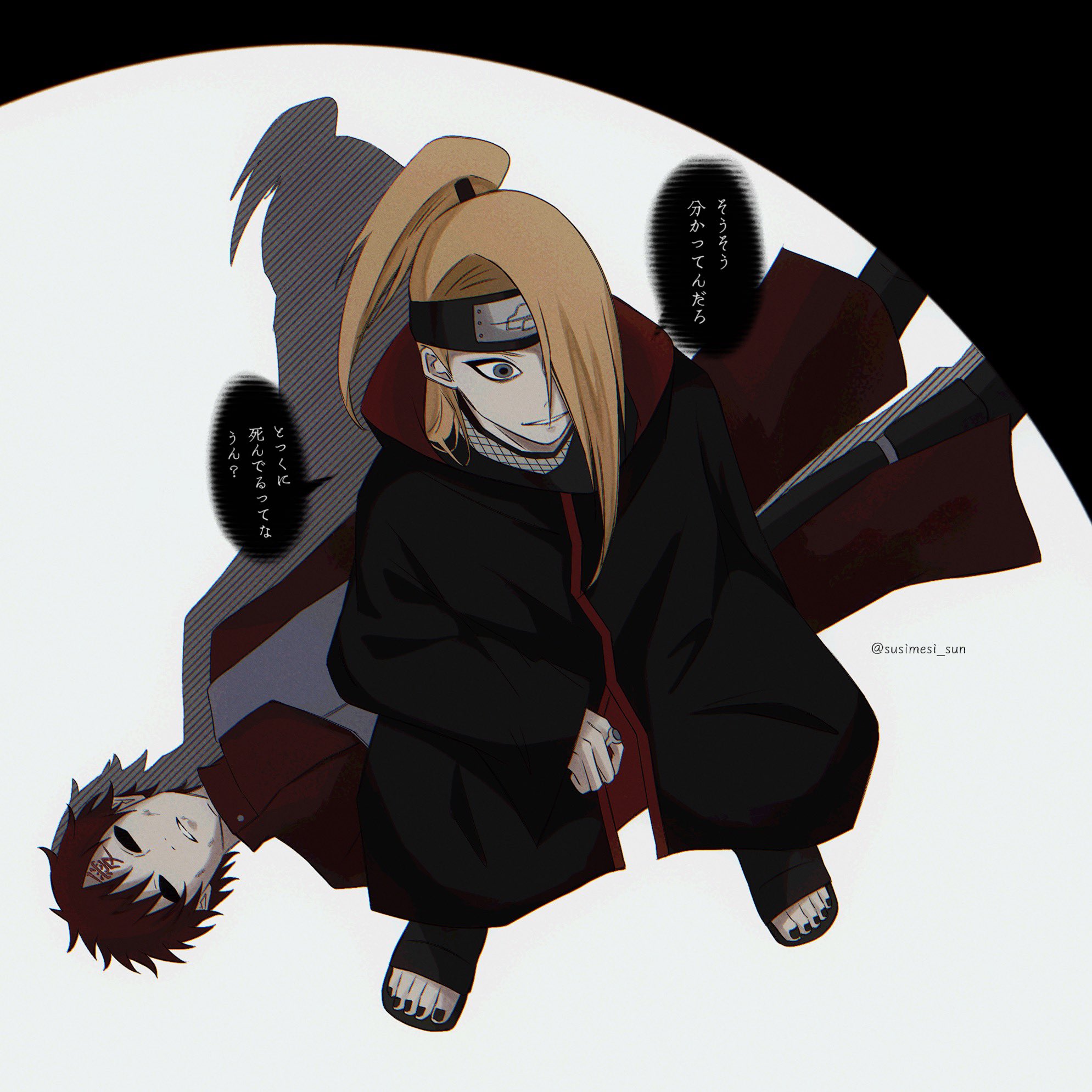 ※我愛羅※ 我也想成為被人需要的存在 S.H.Figuarts 《火影忍者疾風傳