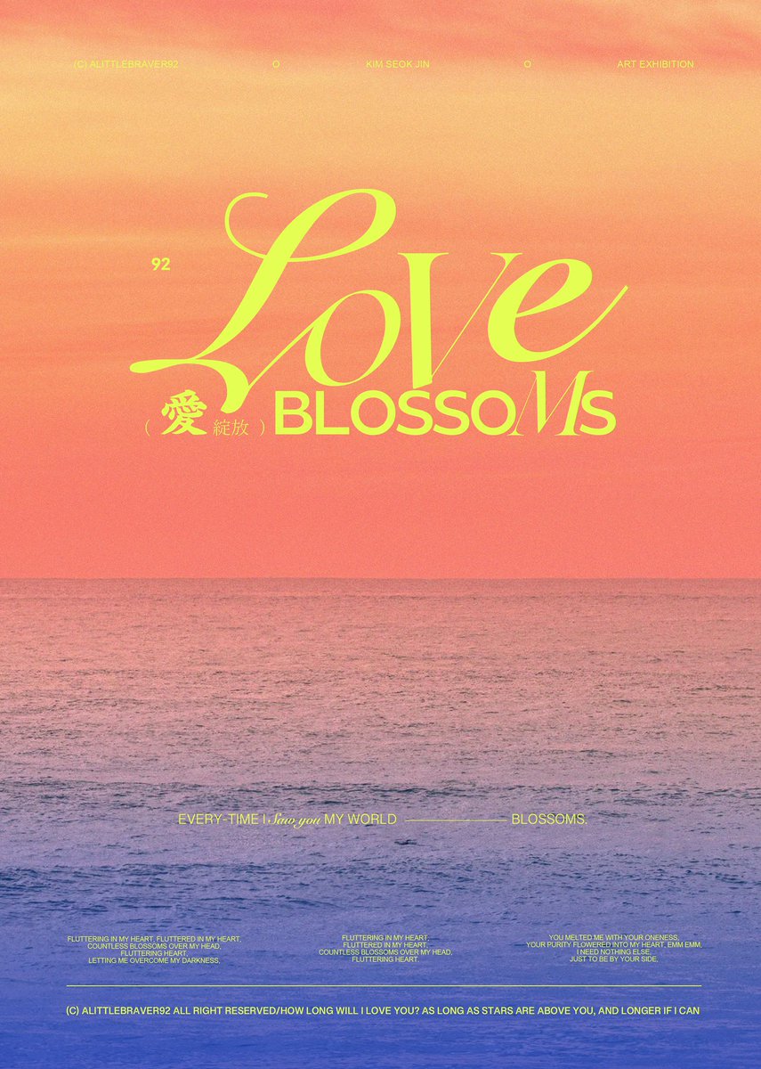ALB92_JP's tweet photo. ఇ

Love blossoms

2024 Happy Jin Day Exhibition 

✨Tokyo(@mdn_gallery) 11.30 - 12.01
　🎟️Open  10.01(火)19:00~
　　 (各回定員入れ替え制)

✨Fukuoka(@spingcafe) 11.30 - 12.01
　 🎟️Open  10.07(月)19:00~
          (各回定員入れ替え制)

他、決まり次第追加していきます。 https://t.co/MzpkHmaRiW