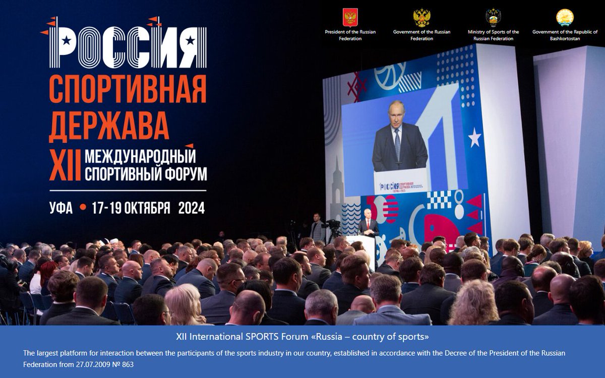 RuConsDubai's tweet photo. Registration for the XII International Sports Forum «Russia – country of sports»: Registration - «Russia – country of sports» (https://t.co/tkHQXpKMW1) https://t.co/aoT8T0OCB4