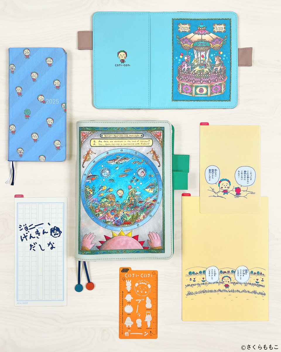 ロフト公式 on X: 