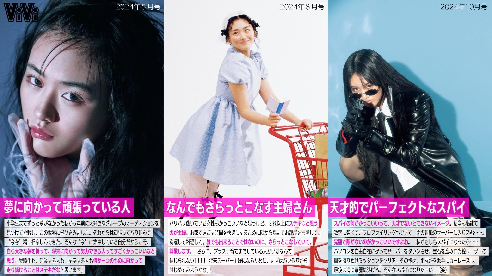 TEN YAMASAKI 山崎天 (@_yamasaki_ten) / X TEN YAMASAKI 山崎天 (@_yamasaki_ten) / X