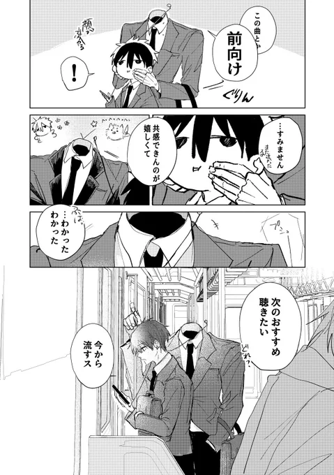2/2 