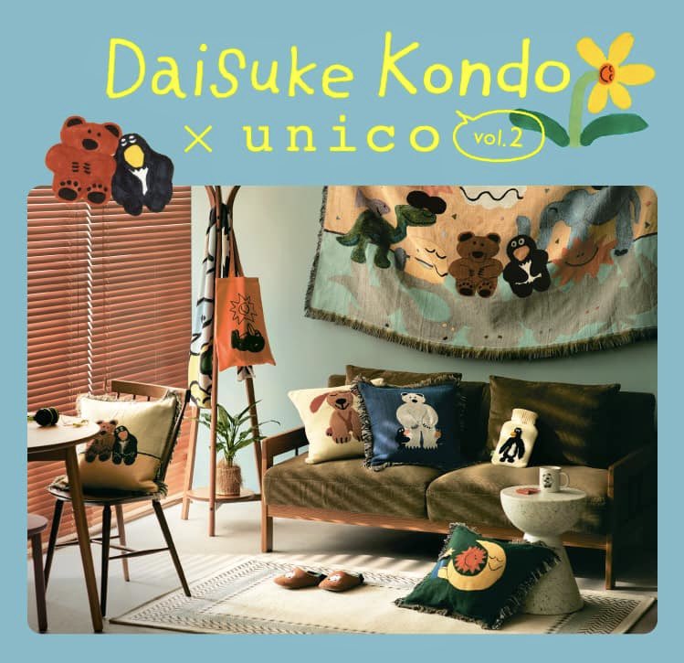 Daisuke Kondo on X: Daisuke Kondo on X: