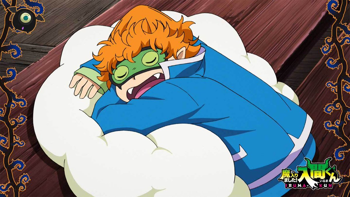 デビデビstudy】 ☁️アガレス・ピケロ いつも眠たそうにしており、雲