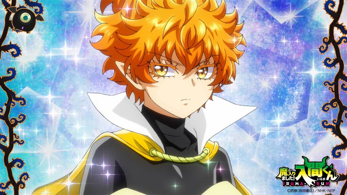 デビデビstudy】 ☁️アガレス・ピケロ いつも眠たそうにしており、雲