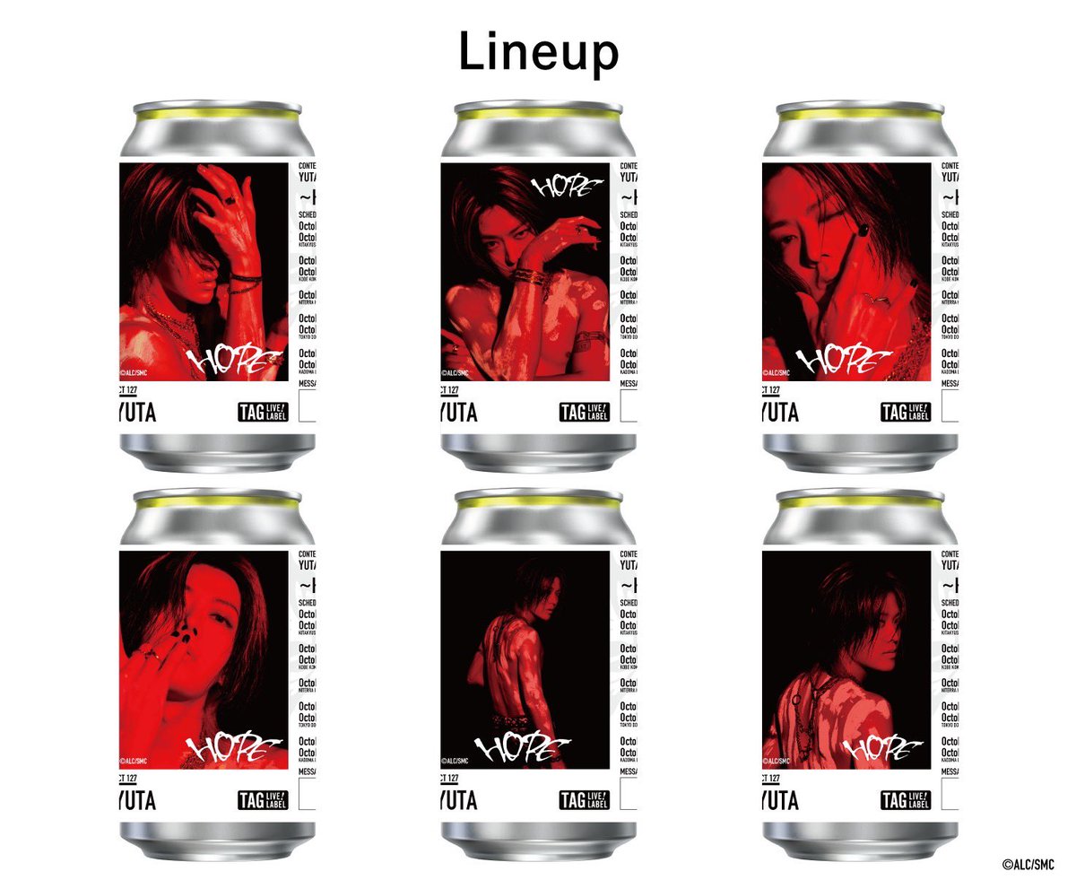 ユウタ ソロツアー記念「オリジナルラベルドリンク」発売決定