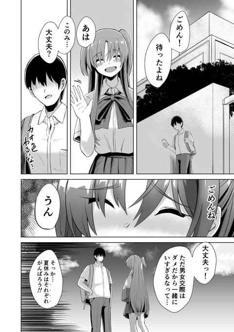 ããããå
ã¯åã®ç®ã§ãããããŠã¿ãŠãã!!!!