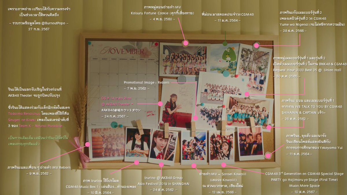 popo_burnout tweet media